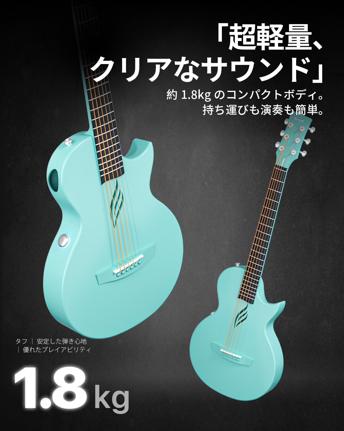 Amazon.co.jp: Enya Nova Go SP1 35インチ スマートギター